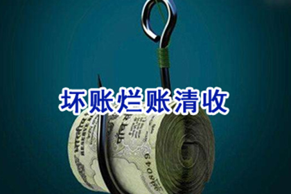 如何向法院提起欠款诉讼