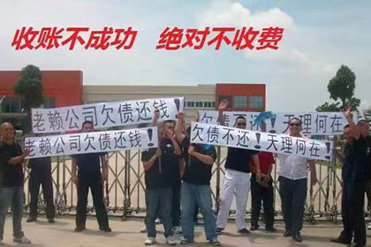 面对欠款不还，起诉后仍无果该如何应对？